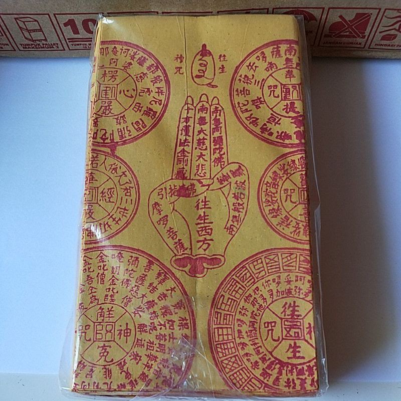 Jual Kertas Sembahyang Ong Seng Ci Jari / Kertas Sembahyang Ongseng Cap