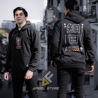 Jaket pullover online