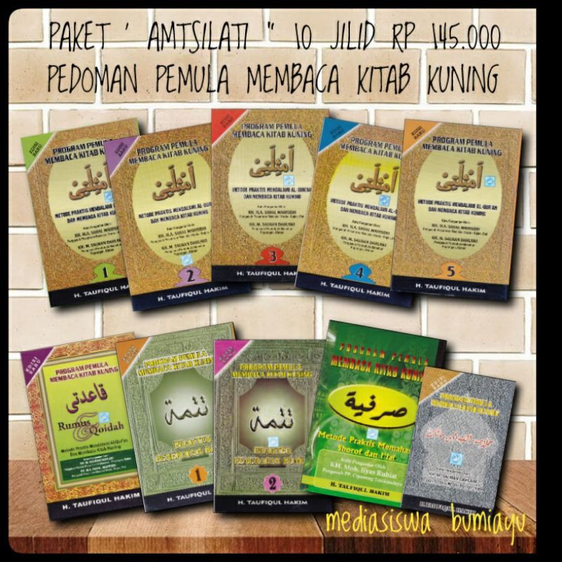 Jual Paket Amtsilati / Amsilati 10 Jilid Lengkap Original Ponpes Darul ...