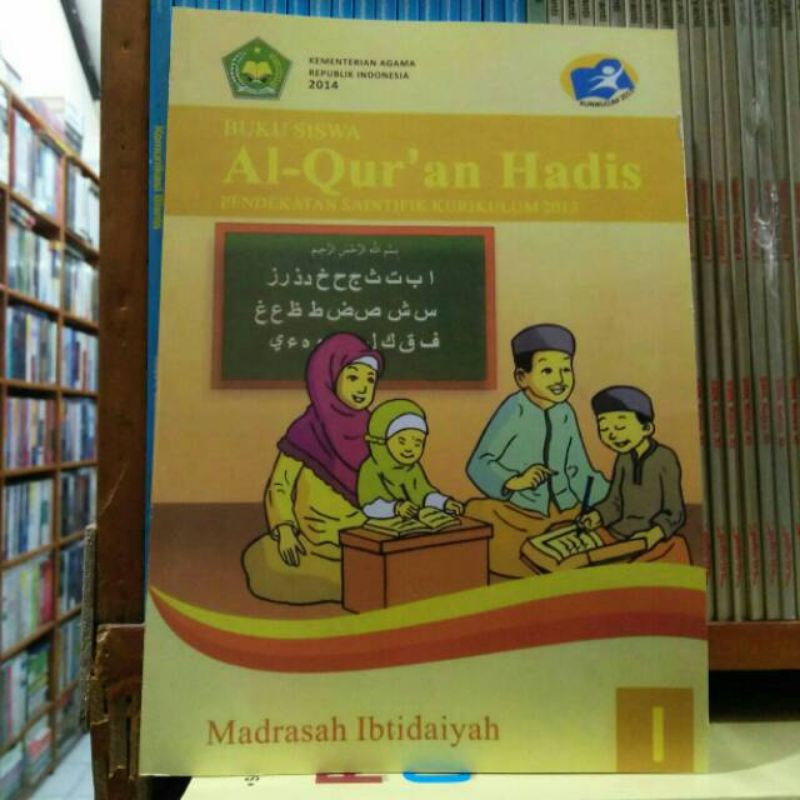 Jual Buku siswa Al-Quran Hadis kelas 1 MI | Shopee Indonesia