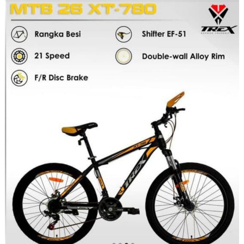 Mtb trex 26 sale