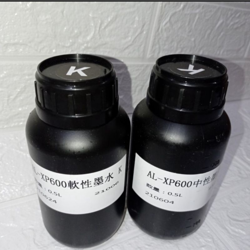 Jual Tinta UV Soft & Flexible untuk Epson Printhead type DX TX XP dan ...