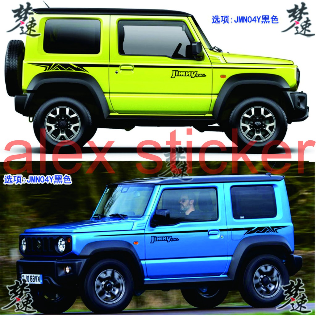 Jual stiker cutting sticker mobil suzuki jimny | Shopee Indonesia