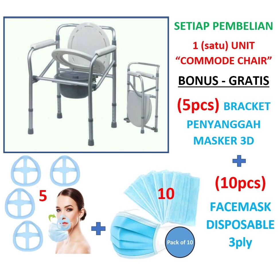 Jual 1 SET COMMODE CHAIR/ TOILET DUDUK/ KLOSET BAB - TANPA RODA ...