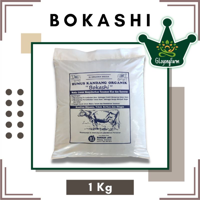 Media Tanam Bokashi Kemasan 1000 gr
