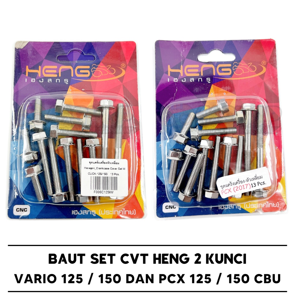 Jual Baut Probolt Set CVT Heng 2 Kunci Stainless Vario 125 150 PCX CBU ...