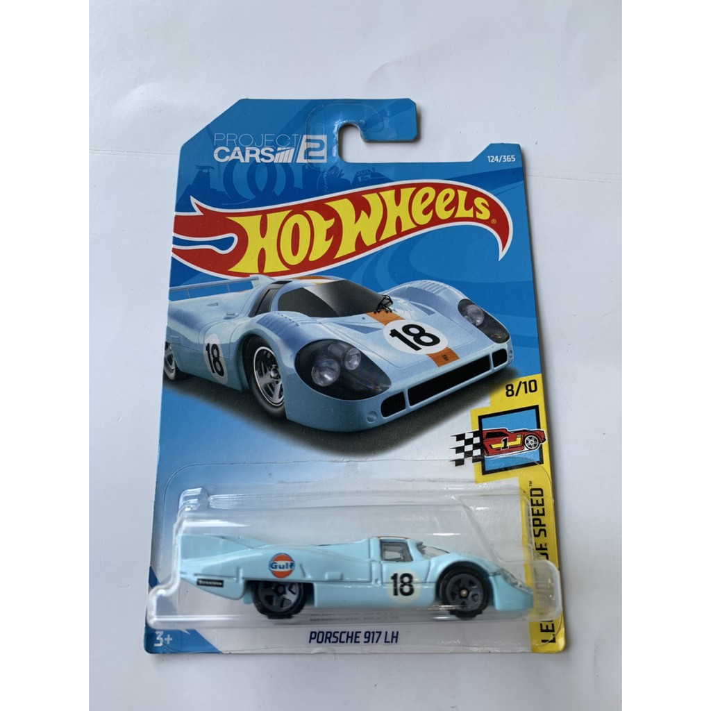 Jual HOT WHEELS HOTWHEELS PORSCHE 917 LH GULF BIRU PROJECT CARS 2