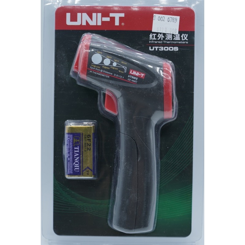 Jual Uni-T UT300S Digital Non Contact IR Infrared Thermometer ...
