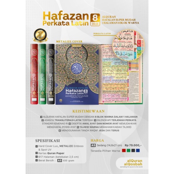 Jual AL QURAN HAFALAN HAFAZAN PERKATA LATIN 8 BLOK WARNA A5 | Shopee ...