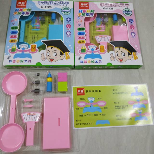 Jual Mainan Edukasi Science Saint Timbangan Anak Sekolah | Shopee Indonesia