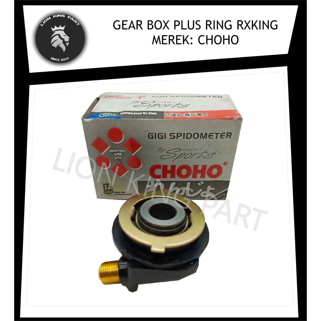 Jual GEAR BOX SPIDOMETER KOMPLIT RXKING RX KING CHOHO | Shopee Indonesia