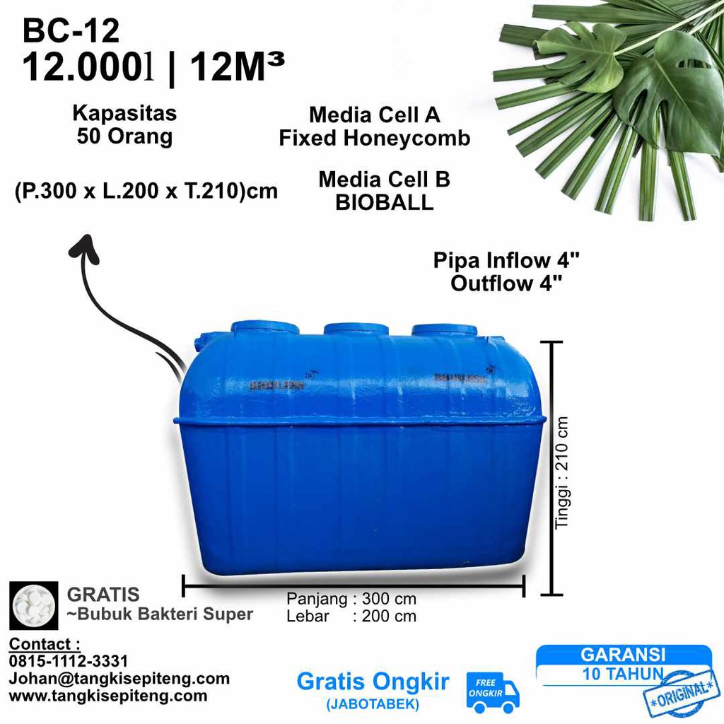 Jual SEPTIC TANK BIOTECH, BIOFIL, BIOTANK 12000Liter 12m3 | Shopee ...
