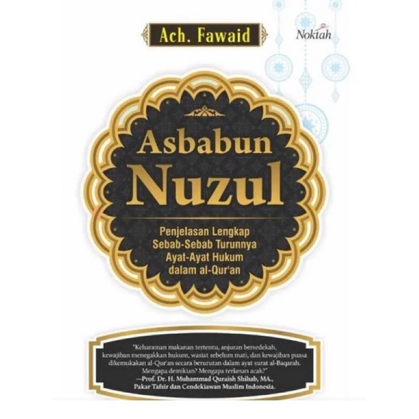 Jual Buku Asbabun Nuzul (Penjelasan Lengkap Sebab-Sebab Turunnya Ayat ...