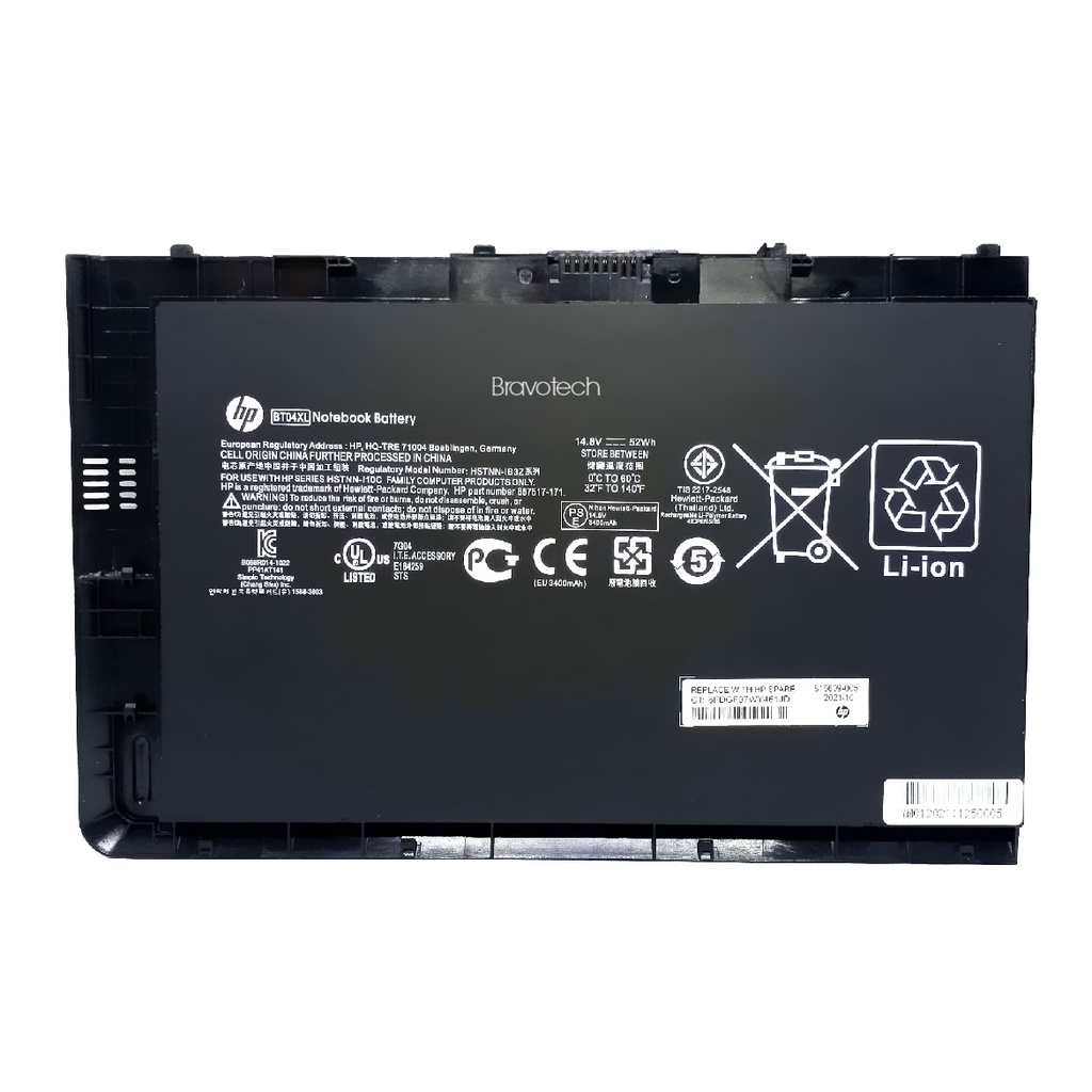 Jual Battery Hp Elitebook Folio 9470m Folio 9470 Bt04xl 687945 001 148v Original Shopee 1595