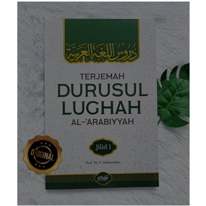 Jual Durusul Lughoh Jilid 1 Terjemah Attuqa Bagus Buat Belajar Bahasa ...