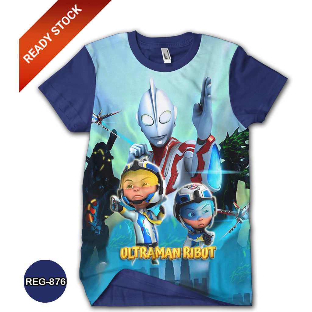 Jual Kaos Upin Ipin Episode Ultraman Ribut 3D Baju Anak Ultraman Serial ...