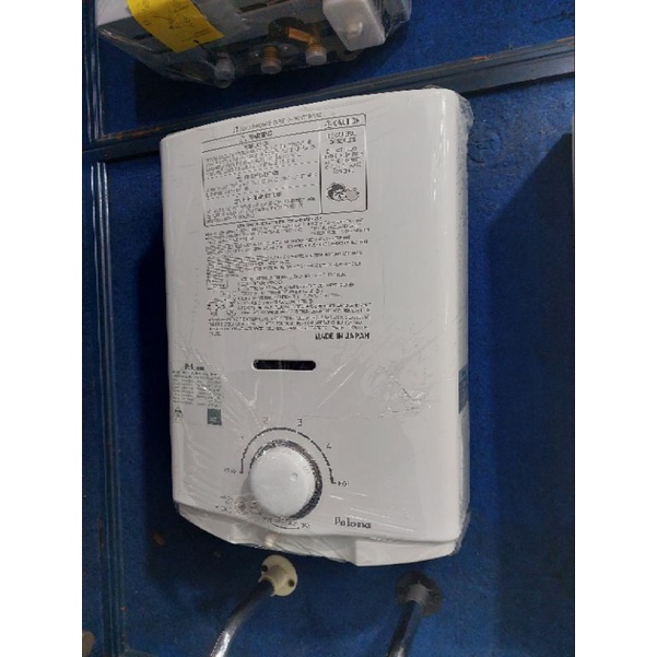 Jual paloma ph 5rx-lpg Harga Terbaik u0026 Termurah Oktober 2023 | Shopee  Indonesia