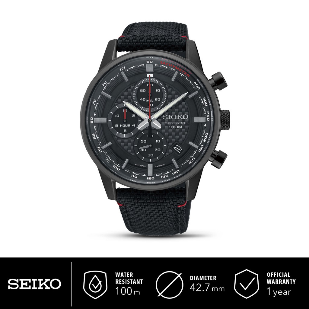 Seiko ssb315p1 cheap urban sport