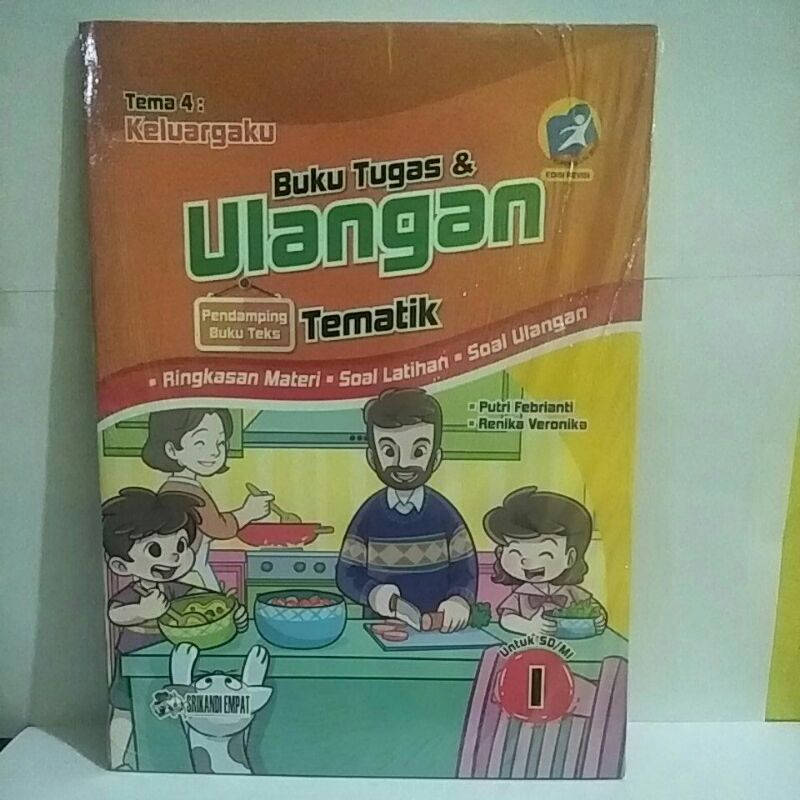 Jual Buku Tugas Dan Ulangan Tematik Sd Kelas 1 Tema 4 Keluargaku Shopee Indonesia 7491