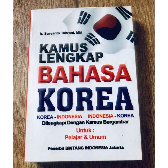Jual Kamus Bahasa Korea / Kamus Korea Shopee Indonesia