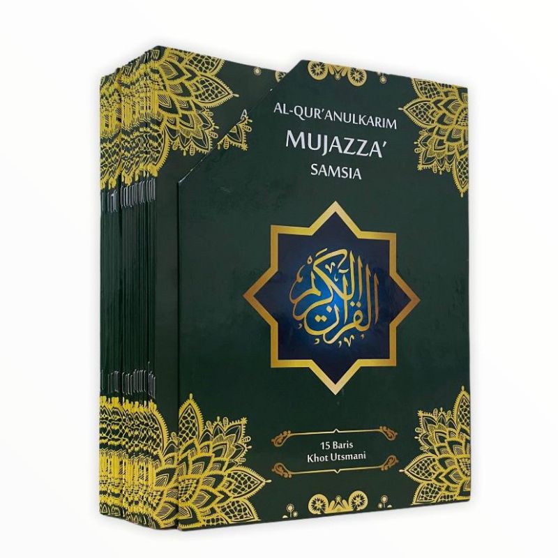 Jual Al Quran Samsia Mujazza Per Juz 15 Baris Khat Utsmani A4 Nur