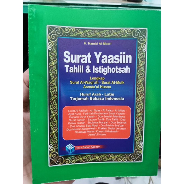 Jual Surat Yasin Tahlil Arab Latin Dan Terjemah Cover Shopee Indonesia