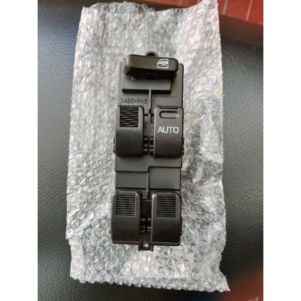 Jual Master Switch Power Window Avanza Xenia Old Luxio Shopee Indonesia
