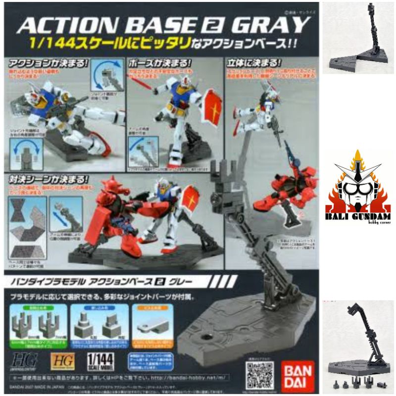 Jual ACTION BASE 2 GRAY GUNDAM HG RG SD STAND BASE | Shopee Indonesia