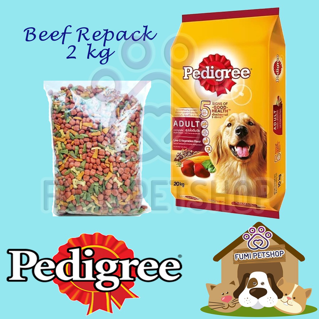 Pedigree 2kg outlet