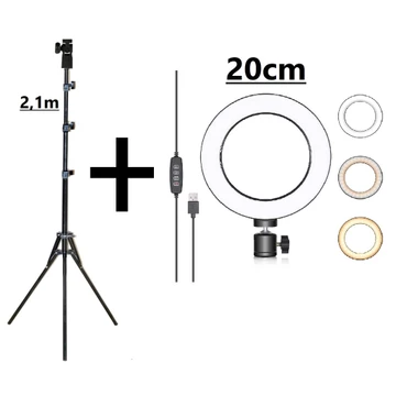 Paket Ring Light Led 26cm Tripod 2.1 Meter Lampu Selfie Led 20cm 26cm 33cm Make Up Lampu Ring