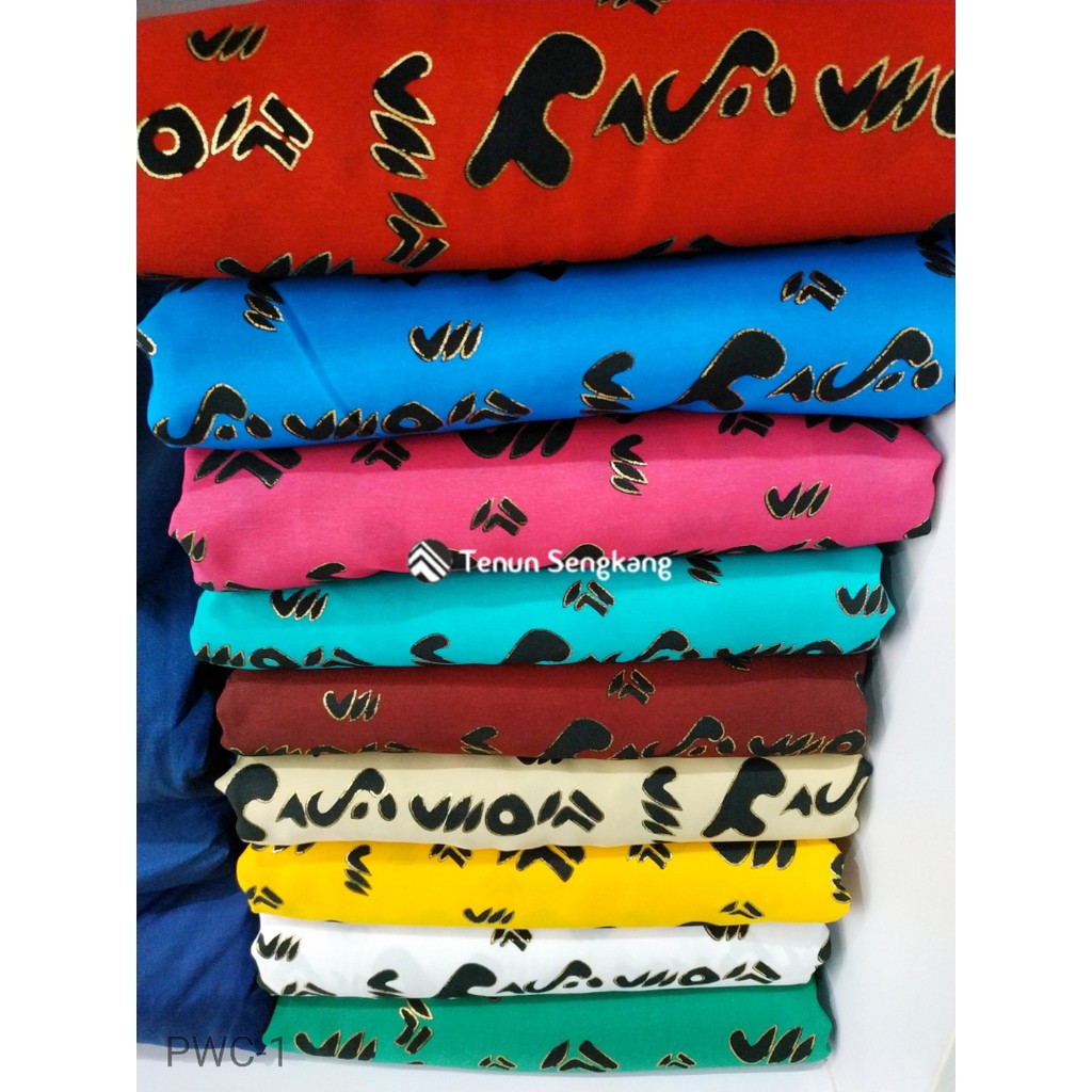 Jual Kain Tenun Batik Lontara Bugis Makassar Halus - Tenun Sengkang PWC ...