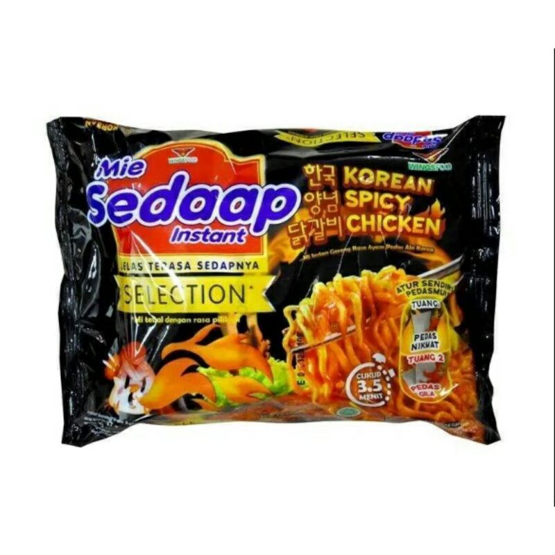 Jual Mie Sedaap Korean Spicy Chicken Shopee Indonesia