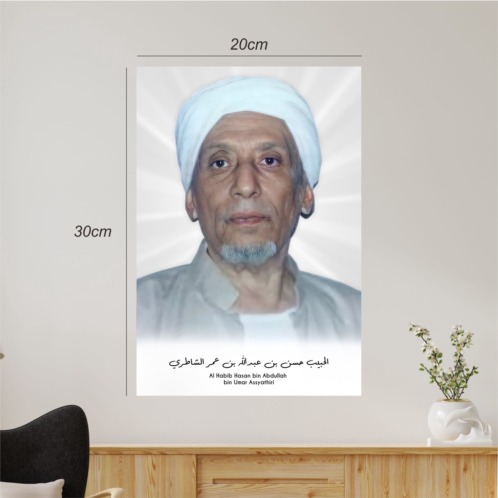 Jual Foto Poster Habib Hasan Bin Abdullah Bin Umar Assyatiri Hb0053 Ulama Wall Decor Kayu