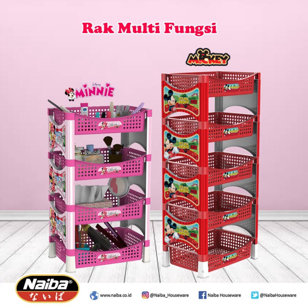 Jual RAK PLASTIK / RAK MULTIFUNGSI NAIBA 514 515 / RAK SUSUN / RAK