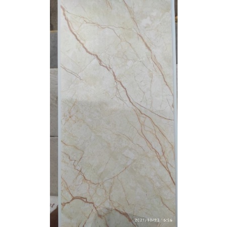 Jual Plafon Pvc Perdus |Plafon pvc |plafon pvc motif |Plafon pvc perdus ...