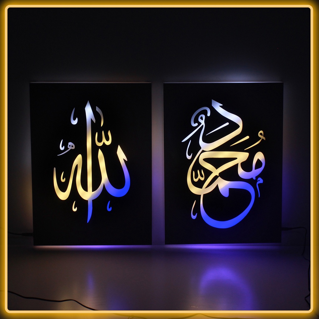 Kaligrafi Allah Muhammad Neon Box Slim Gradasi 3 Warna