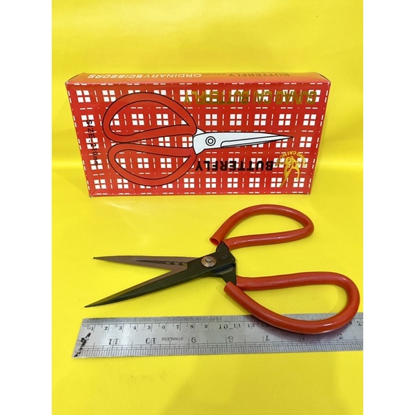 Jual gunting butterfly size 210mm / gunting tajam serbaguna / gunting ...