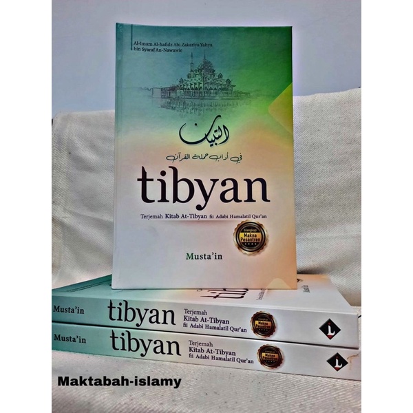 Jual TERJEMAH DAN MAKNA PESANTREN KITAB AT TIBYAN | Shopee Indonesia