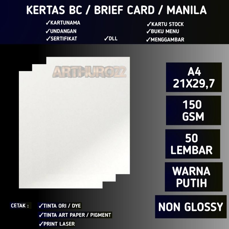 Jual Kertas Bc Manila 150 Gsm A4 Isi 50 Lembar Kertas Brief Card Buku