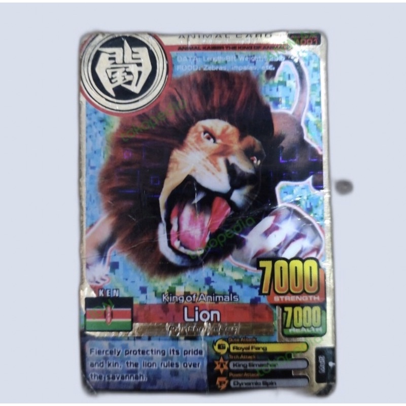 Jual LION - ULTRA RARE CARD - Ver Version | Shopee Indonesia