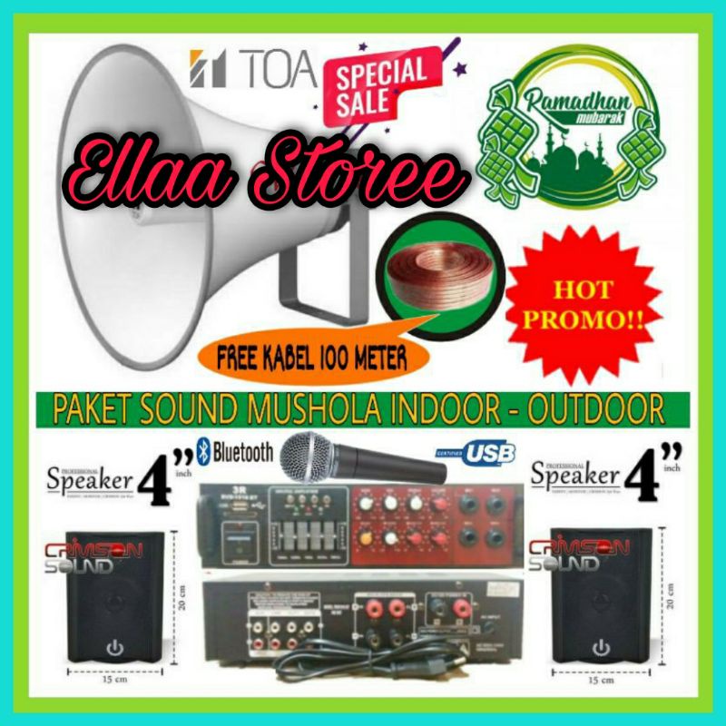 Jual Paket Sound System TOA Mushola Indoor - Outdoor Paket Komplit ...