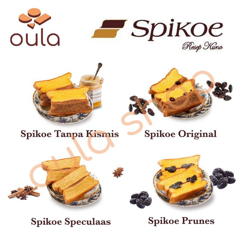 Jual Spikoe Resep Kuno Surabaya Asli Spiku Besar Large Spesial Original Kismis Polos Prunes