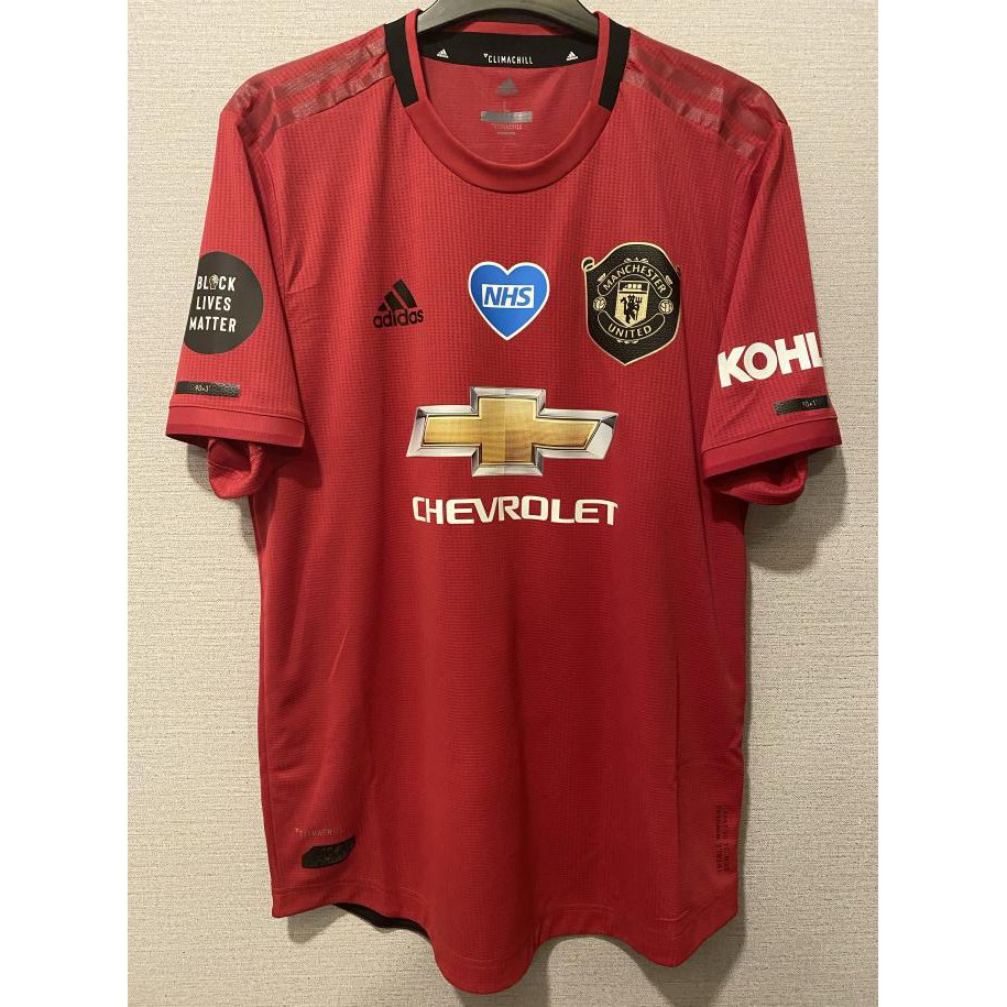 jual jersey manchester united original