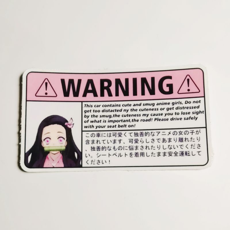 Jual sticker warning anime japan girls cute | Shopee Indonesia