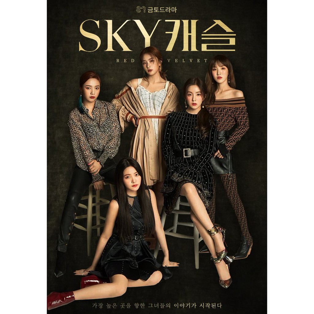 Jual KDRAMAS SKY CASTLE - 2018 (SUB INDO) | Shopee Indonesia