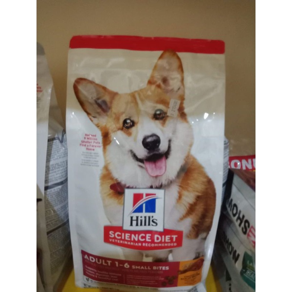 Jual Science Diet Hills Dog Adult Small Bites Chicken 2kg | Shopee ...