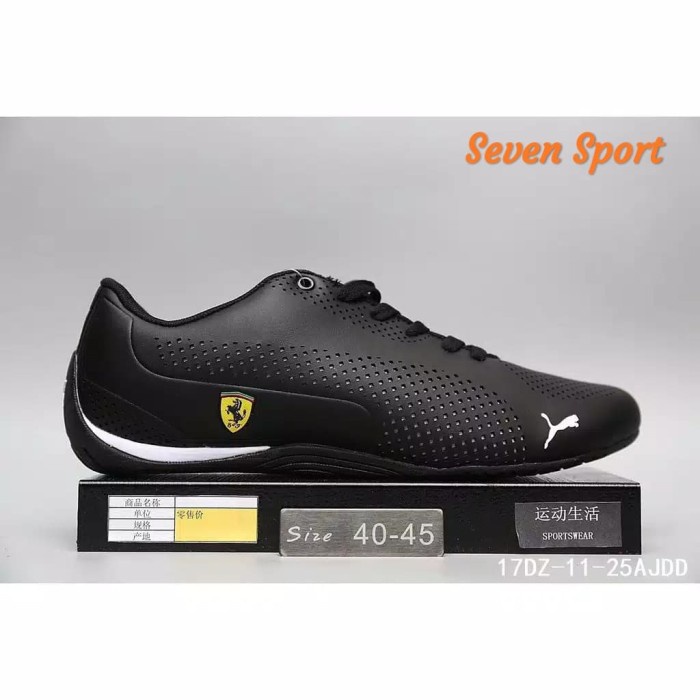 Jual store puma ferrari