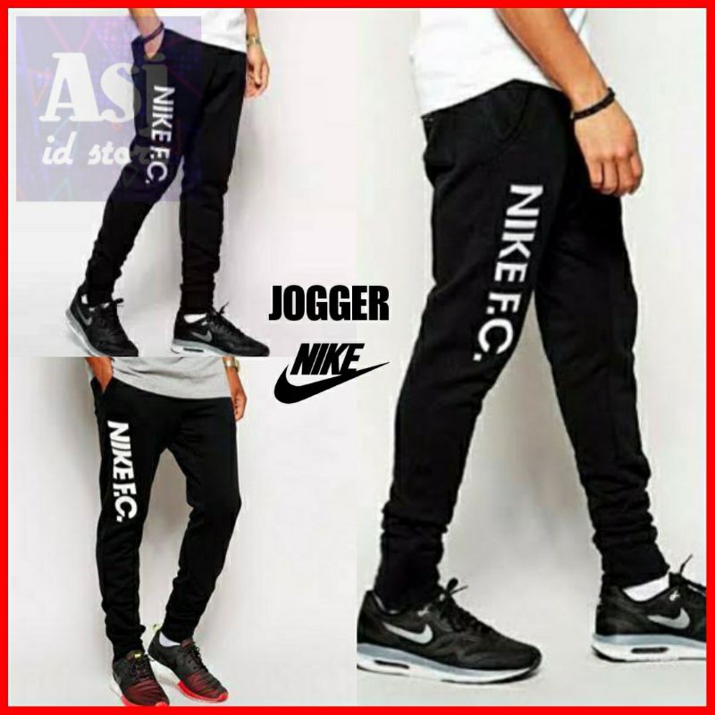 jogger pants pria nike