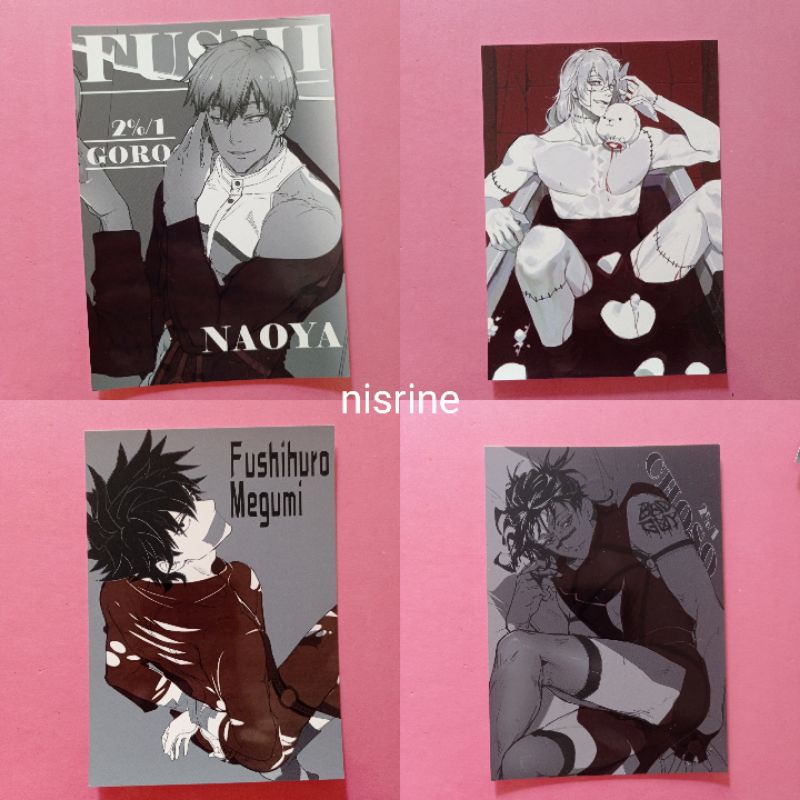 Jual JUJUTSU KAISEN MAGIC WARM POSTCARD | Shopee Indonesia