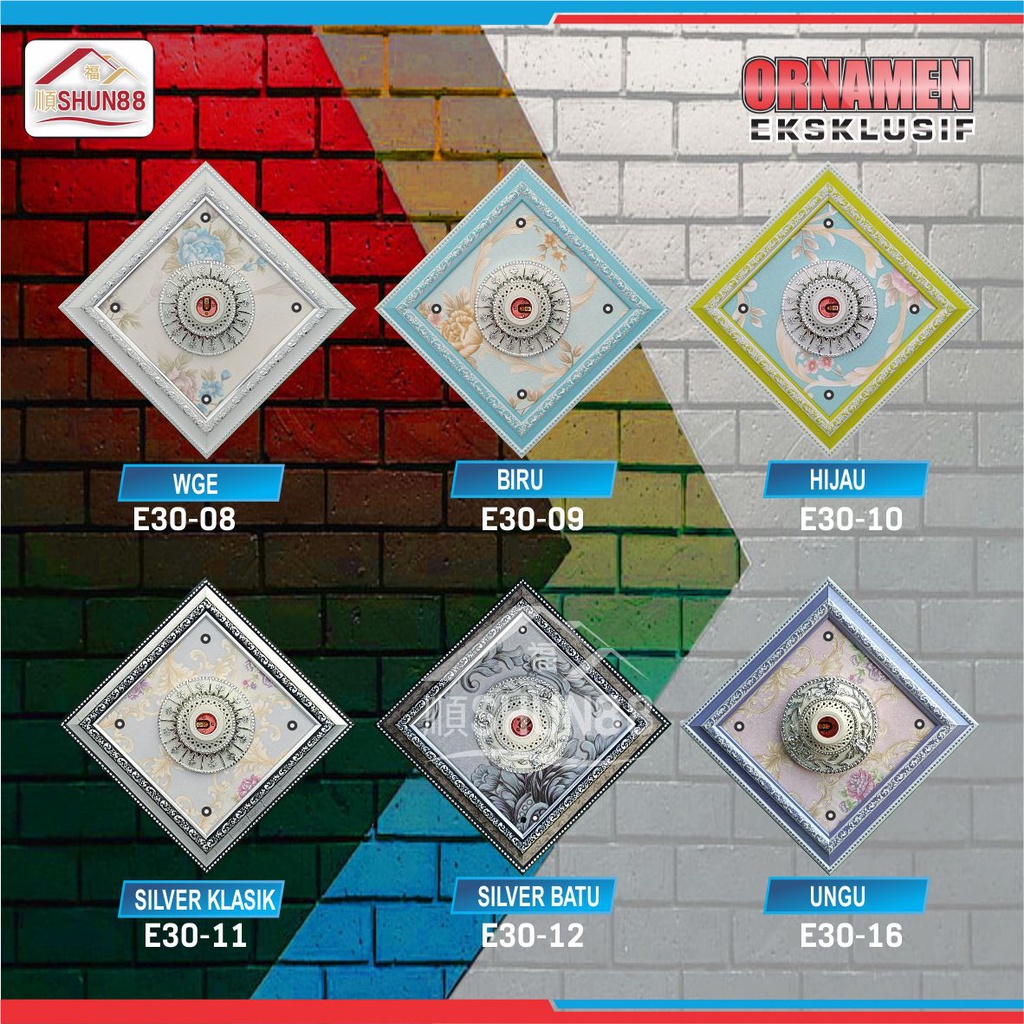 Jual Ornamen Lampu PVC / Ornamen Plafon PVC / Fitting Lampu / Rumah ...